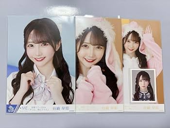 Amazon.co.jp: ノイミー 谷崎早耶 生写真 ID PHOTO セット